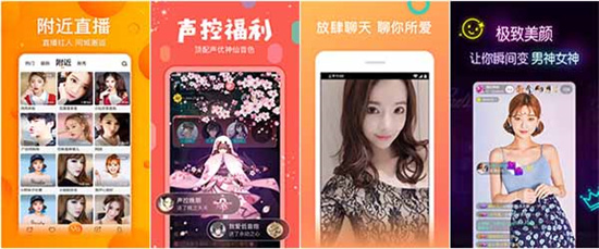 草蜢影院在线观看app