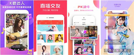 蜜桃视频app下载网站最新版