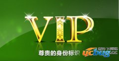 淘宝上爱奇艺VIP会员为什么那么便宜？