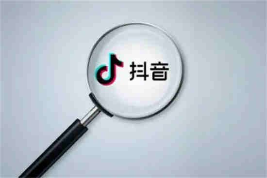 抖音点踩功能怎么用 抖音点踩功能使用方法