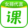 作业帮直播课手机app