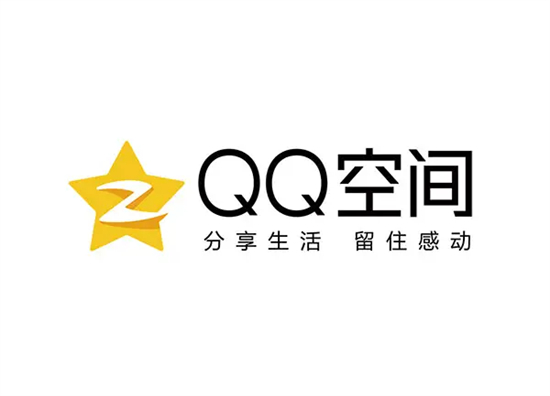 qq空间怎么注销注销qq空间教程分享