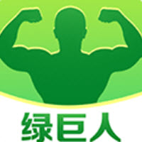 绿巨人.combo2.0app