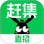 赶集网app官方最新版