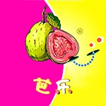 芭乐秋葵丝瓜榴莲污APP永久解锁版