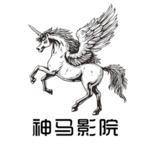 神马影院播放器污看app下载