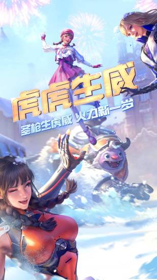 第五人格无限回声解锁