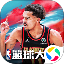 NBA篮球大师最新版本2022