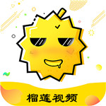 榴莲视频.apk.2.1rename免费版