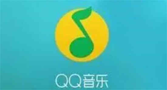 QQ音乐musiczone如何调节音量 QQ音乐musiczone调节音量方法介绍