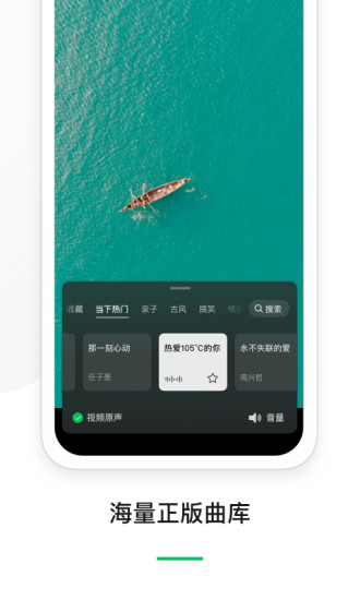 秒剪免广告版app截图