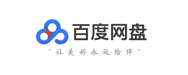 百度网盘如何取消会员自动续费 百度网盘取消会员自动续费方法