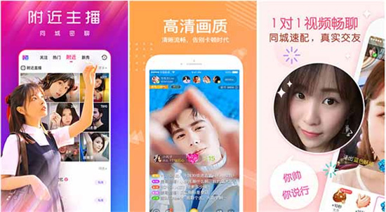 绿巨人黑科技app官方下载：无需登录即可访问全部内容