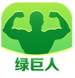 绿巨人污版app下载ios