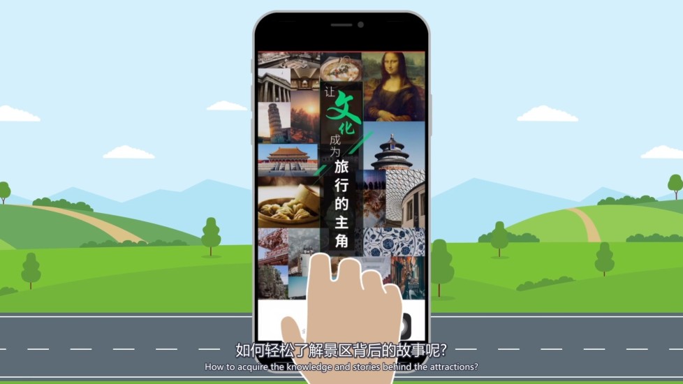 三毛游app最新版下载截图