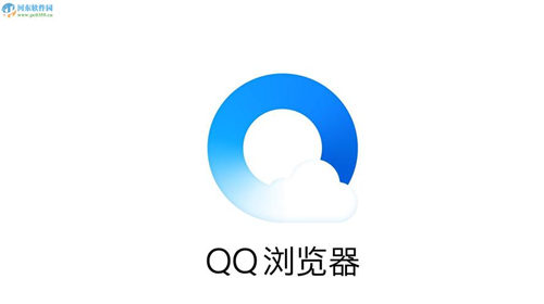 qq浏览器如何压缩文件 qq浏览器压缩文件的操作步骤