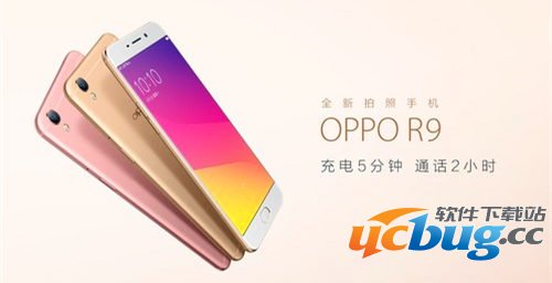 OPPO R9手机来电转接怎么设置？