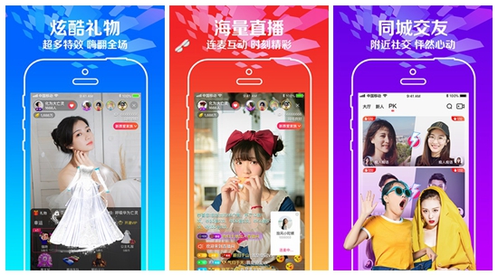 十八款禁用软件app95下载：十大禁用软件app哔哩哔哩