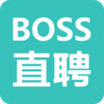 boss直聘app官方最新版2021