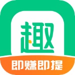 趣头条2022最新版ios