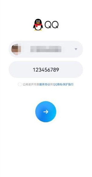 QQ密码出现bug的原因是什么QQ密码如何设置更安全