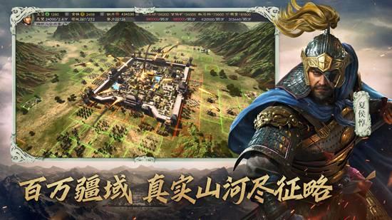 三国志战略版核心武将如何组：三国志战略版核心武将攻略