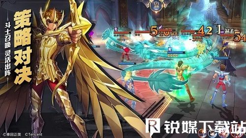 圣斗士星矢怎么获得圣衣-圣斗士星矢获得圣衣的方法