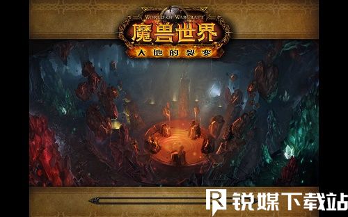 魔兽世界回归时间是什么时候-魔兽世界国服回归时间一览