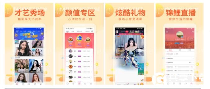 芭乐app最新网站进入ios下载api免费截图