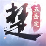 一梦江湖网易最新版